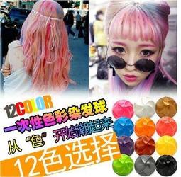 !!☆買1送6☆!! 台塑生醫 肽股力 30瓶/盒 長庚醫學團隊 專利萃取物 台灣公司貨》大墩藥局 歷史價格詳細信息