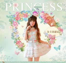 ☆女孩衣著☆2015夏季新款女裝韓版氣質百搭個性領開尖角闊腿連體褲(NO.40) 歷史價格詳細信息