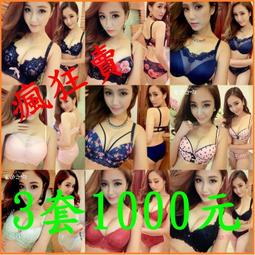 ☆女孩衣著☆3孔USB充電器豆腐頭 快充 3孔USB 高通 擴充 USB充電頭 快充 充電頭 蘋果 安卓 (NO.35) 歷史價格詳細信息