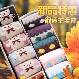 ☆女孩衣著☆超級爆乳小心機~男友最愛集中爆乳波波(集中 爆乳 深V) 無痕內衣‧精油柔珠 鋼圈ＡＢＣ大罩杯(NO.30) 歷史價格詳細信息