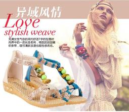 ☆女孩衣著☆波西米亞-多功能沙灘巾 露背沙灘裙吊帶連衣裙防曬裙沙灘衣披肩(NO.20) 歷史價格詳細信息