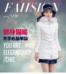 ☆女孩衣著☆冬季長款棉服女 大碼胖MM加厚連帽羽絨棉衣歐美印花過膝大衣外套(NO.170) 歷史價格詳細信息