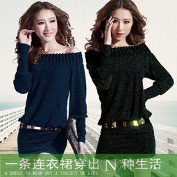☆女孩衣著☆2016春秋新款OL西裝外套小西裝女外套韓版修身中長款大碼女士休閒長袖西服潮(NO.50) 歷史價格詳細信息