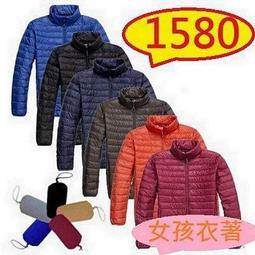 新款秋季男生衣服 新款翻領短袖 POLO衫 寬鬆印花T恤 潮流時尚上衣 聚酯纖維打底衫男【滿299元發貨】 歷史價格詳細信息