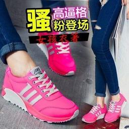 ☆女孩衣著☆ 2016夏季女裝新款 韓范時尚百搭收腰雪紡衫 顯瘦上衣Y9818(NO.33) 歷史價格詳細信息