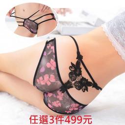 ☆女孩衣著☆透明隐形加厚矽膠小胸聚攏泳衣插片防水比基尼内衣假胸增大豐胸墊 三角水餃墊BAR(NO.30) 歷史價格詳細信息