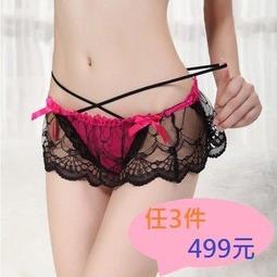 ☆女孩衣著☆透明隐形加厚矽膠小胸聚攏泳衣插片防水比基尼内衣假胸增大豐胸墊 三角水餃墊BAR(NO.30) 歷史價格詳細信息