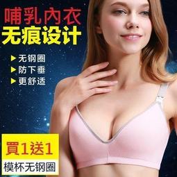 ☆女孩衣著☆防護帽 防塵 防灰塵 防飛沫 口罩 面罩 漁夫帽 女韓式風格˙夏季防曬 防罩紫外線 防疫 韓版百搭遮陽帽子 歷史價格詳細信息