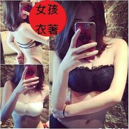 ☆女孩衣著☆新款性感裹胸撞色荷葉邊抹胸連衣裙性感夜店女裝緊身包臀短裙(NO.40) 歷史價格詳細信息