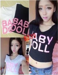 ☆女孩衣著☆2015韓國新款秋冬裝中長款女格子大衣大碼腰帶雙排扣風衣立領外套(NO.150) 歷史價格詳細信息