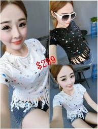 短T NO PROBLEM 3D立體反光LOGO BOX落肩短T【A8902】 oversize 情侶 街頭 青山 歷史價格詳細信息