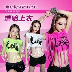 《小女人》舞動 超彈力連身網襪貓裝網衣角色扮演 歷史價格詳細信息