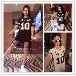 ☆女孩衣著☆網紅美背爆款字母吊帶背心帶胸墊女無鋼圈大U型聚攏性感外穿防走光裹超彈力背心 小可愛(NO.10) 歷史價格詳細信息