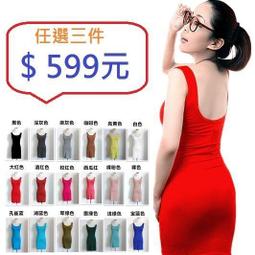 ☆女孩衣著☆3孔USB充電器豆腐頭 快充 3孔USB 高通 擴充 USB充電頭 快充 充電頭 蘋果 安卓 (NO.35) 歷史價格詳細信息