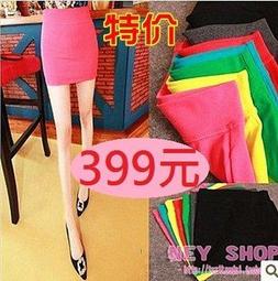 ☆女孩衣著☆糖果色交叉掛脖肩?美背少女內衣ABC杯比基尼聚攏可愛純色?衣套裝(NO.33) 歷史價格詳細信息