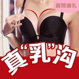 ☆女孩衣著☆爆款御寒胖MM冬裝棉衣修身大碼加厚大毛領外套棉服女中長款棉服女(NO.130) 歷史價格詳細信息