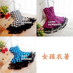 ☆女孩衣著☆歐美大尺碼 喇叭袖雪紡上衣 5色(NO.36) 歷史價格詳細信息