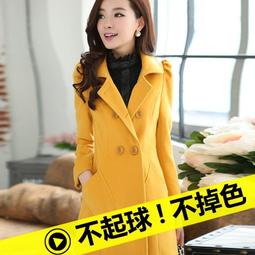 ☆女孩衣著☆毛呢外套女中長款2015秋冬新款韓版修身大碼羊毛格子羊絨呢子大衣(NO.290) 歷史價格詳細信息