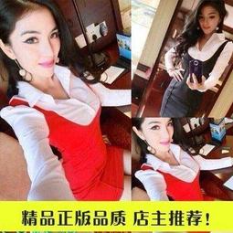 ☆女孩衣著☆性感女式?衣成真人大碼女傭制服透明蕾絲睡衣裙極度誘惑套裝(NO.30) 歷史價格詳細信息