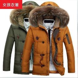 NIANJEEP吉普牛仔 男薄款直筒男士休閒高長  牛仔男 牛仔長男 牛仔窄管 工作 男 男裝 子 休 歷史價格詳細信息