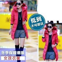 ☆女孩衣著☆冬季長款棉服女 大碼胖MM加厚連帽羽絨棉衣歐美印花過膝大衣外套(NO.170) 歷史價格詳細信息