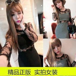 ☆女孩衣著☆女裝夜店性感蕾絲圓領長袖遮腹修身包臀連衣裙打底短裙洋裝潮(NO.30) 歷史價格詳細信息