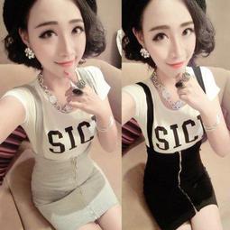 29件套工具 輪胎包裝 歷史價格詳細信息