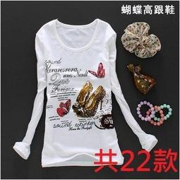 ☆女孩衣著☆秋季印花牛仔褲女 長褲簡約個性顯瘦小腳褲跨褲子潮(NO.50) 歷史價格詳細信息