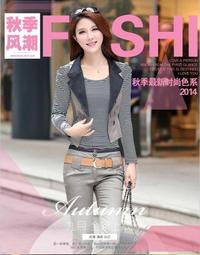 ☆女孩衣著☆秋季新款 韓版?尚寬鬆破洞九分哈倫牛仔褲乞丐褲(NO.40) 歷史價格詳細信息