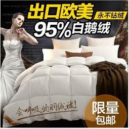 95%????正品 Timberland 男款深橄欖色L-XL長袖棉質襯衫 工裝 歷史價格詳細信息