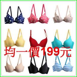 ☆女孩衣著☆性感女式?衣成真人大碼女傭制服透明蕾絲睡衣裙極度誘惑套裝(NO.30) 歷史價格詳細信息