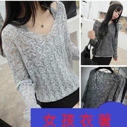 織女1-7+番外-作者：醉琉璃-蓋亞出版 歷史價格詳細信息