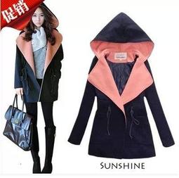 ☆女孩衣著☆大碼女裝2014秋裝新款休閒無袖帶帽加厚毛毛外套(NO.30) 歷史價格詳細信息