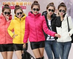 ☆女孩衣著☆冬季冬裝女裝女式中長款修身加厚迷彩外套羽絨服(NO.80) 歷史價格詳細信息