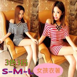 ☆女孩衣著☆性感女式?衣成真人大碼女傭制服透明蕾絲睡衣裙極度誘惑套裝(NO.30) 歷史價格詳細信息