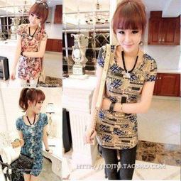 ☆女孩衣著☆新款媽媽女鞋冬季老北京棉鞋雪地女靴加厚加絨平底保暖短靴子(NO.26) 歷史價格詳細信息