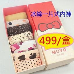 限時優惠~復古厚帆布雙肩包可擴容60升超大容量登山包男女大背包旅行包旅遊 FX8793 歷史價格詳細信息