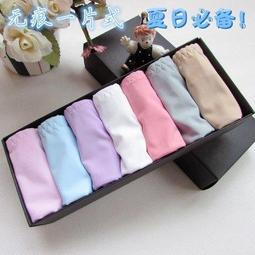 ☆女孩衣著☆性感女式?衣成真人大碼女傭制服透明蕾絲睡衣裙極度誘惑套裝(NO.30) 歷史價格詳細信息