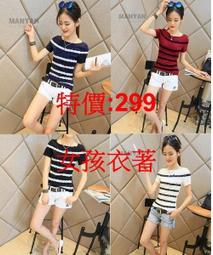 ☆時尚女孩 高跟鞋 巴黎鐵塔 可愛麋鹿 水晶鑽胸針/別針(101-71-1)*(現貨特價) 歷史價格詳細信息