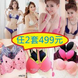 ☆女孩衣著☆2米長快充線蘋果 T-ypec 安卓 手機數據線 平板 七彩發光漸變USB LED燈光炫酷充電線 快充 歷史價格詳細信息