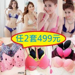 ☆女孩衣著☆可愛日系小?菊純棉三角?褲批發 少女女士可愛性感女?褲(NO.20) 歷史價格詳細信息