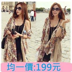 ☆女孩衣著☆復古文藝范雪紡連衣裙子夏季短袖大碼女裝修身氣質女中長款(NO.) 歷史價格詳細信息