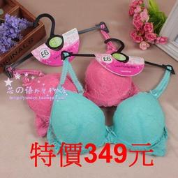 ☆女孩衣著☆歐美大尺碼 喇叭袖雪紡上衣 5色(NO.36) 歷史價格詳細信息