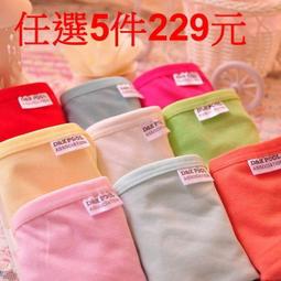 ☆女孩衣著☆3孔USB充電器豆腐頭 快充 3孔USB 高通 擴充 USB充電頭 快充 充電頭 蘋果 安卓 (NO.35) 歷史價格詳細信息