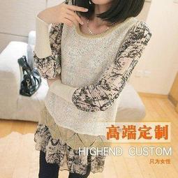 ☆女孩衣著☆韓版立體花朵修身顯瘦公主袖連衣裙(NCO.23) 歷史價格詳細信息