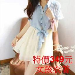 ☆女孩衣著☆雪紡半身裙中長夏長裙紗裙春秋韓版百褶沙灘加大碼女2015純色(NO.49) 歷史價格詳細信息