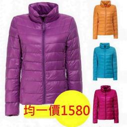 ☆女孩衣著☆秋冬新款N字母休閒鞋潮流運動鞋男女鞋N仔跑步鞋韓國代購(NO.50) 歷史價格詳細信息