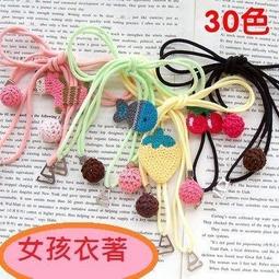 ☆女孩衣著☆糖果色交叉掛脖肩?美背少女內衣ABC杯比基尼聚攏可愛純色?衣套裝(NO.33) 歷史價格詳細信息