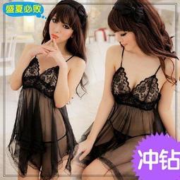 ☆女孩衣著☆透明隐形加厚矽膠小胸聚攏泳衣插片防水比基尼内衣假胸增大豐胸墊 三角水餃墊BAR(NO.30) 歷史價格詳細信息