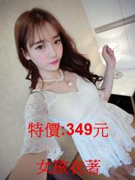 ☆女孩衣著☆胸墊神器自黏款加厚萬能胸墊比基尼 拍照 婚紗 泳衣 插片小奶變大奶 心型胸墊 瞬間超爆奶 内衣專用胸墊 歷史價格詳細信息